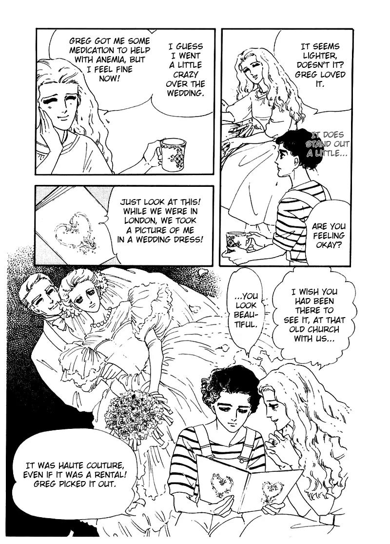 Zankoku na Kami ga Shihai Suru Chapter 4 page 45 - Chapter 4