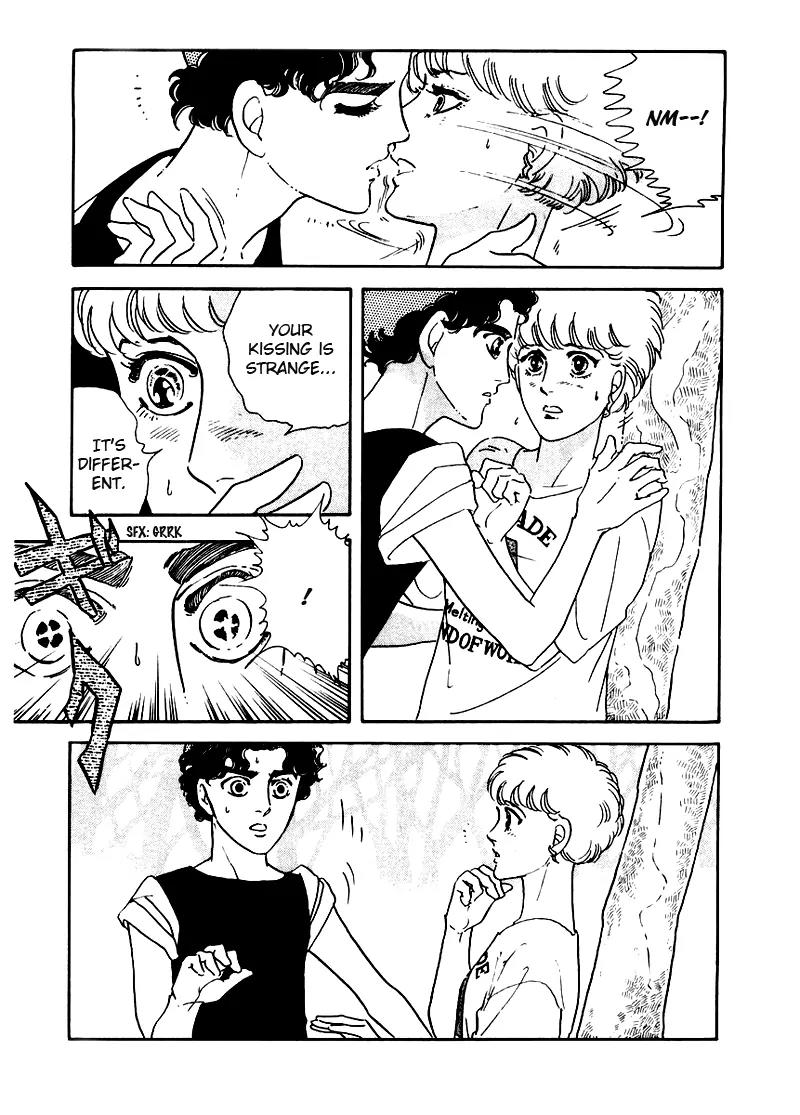 Zankoku na Kami ga Shihai Suru Chapter 4 page 5 - Chapter 4
