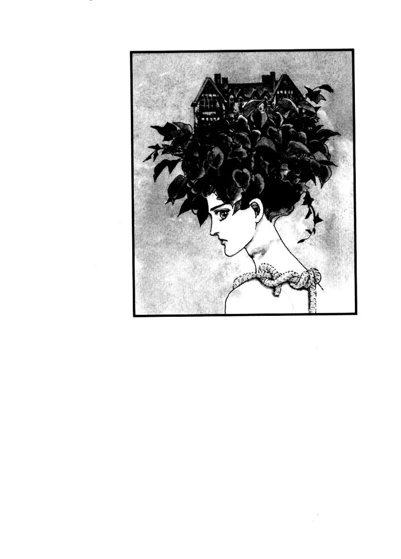 Zankoku na Kami ga Shihai Suru Chapter 4 page 52 - Chapter 4