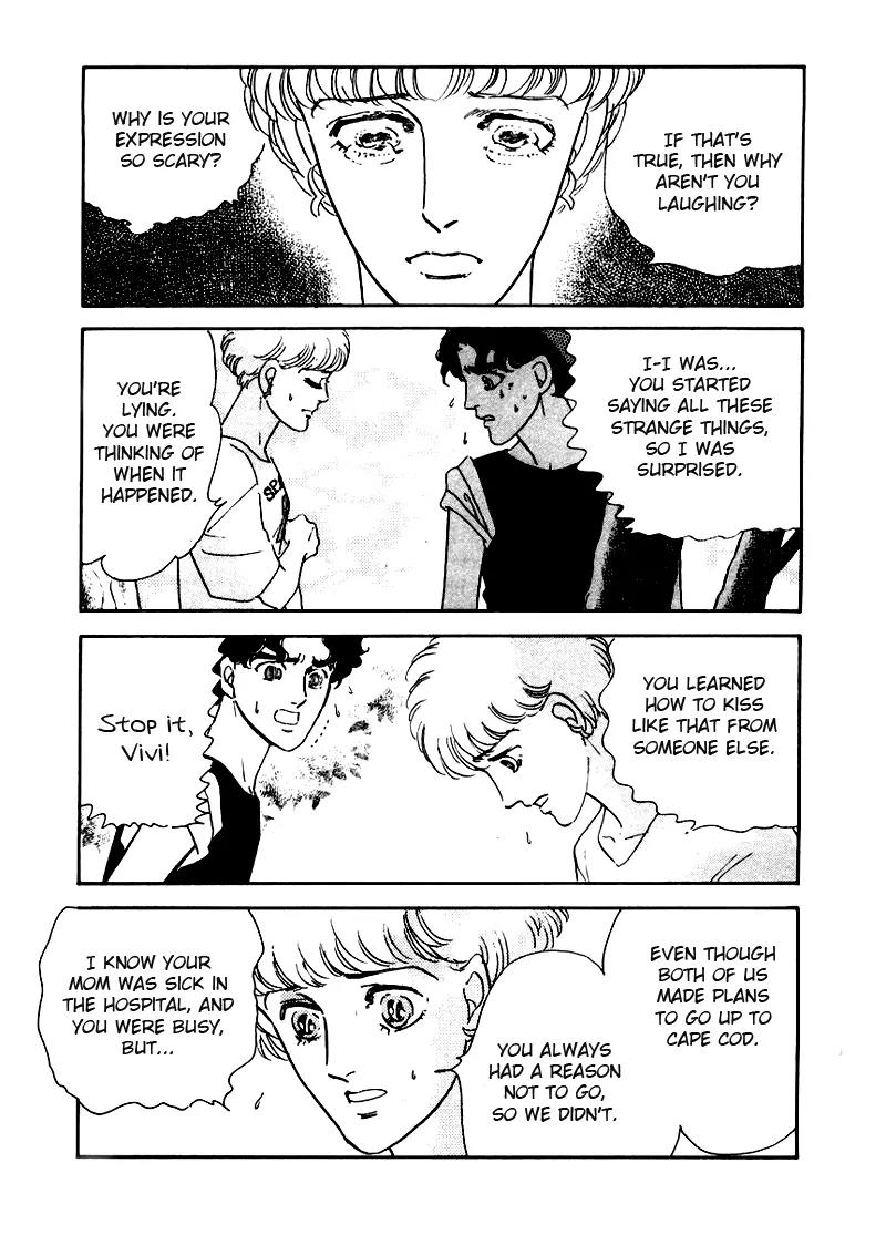 Zankoku na Kami ga Shihai Suru Chapter 4 page 7 - Chapter 4