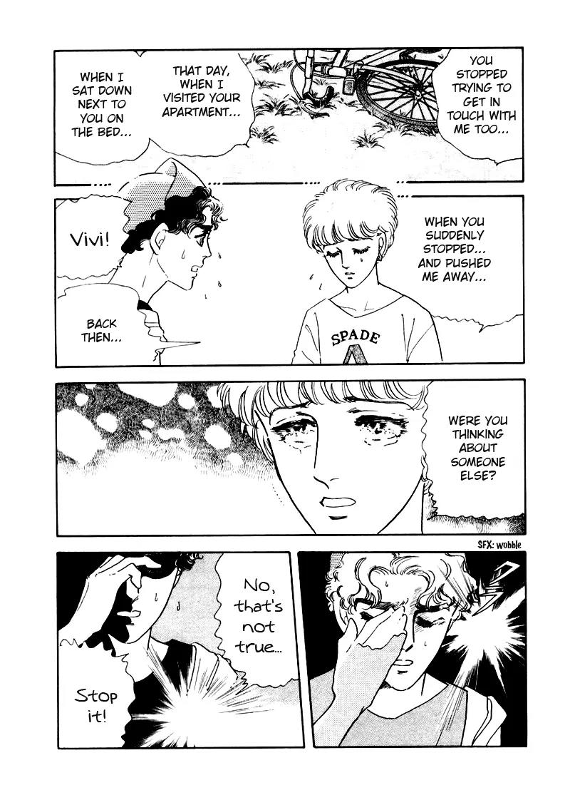 Zankoku na Kami ga Shihai Suru Chapter 4 page 8 - Chapter 4