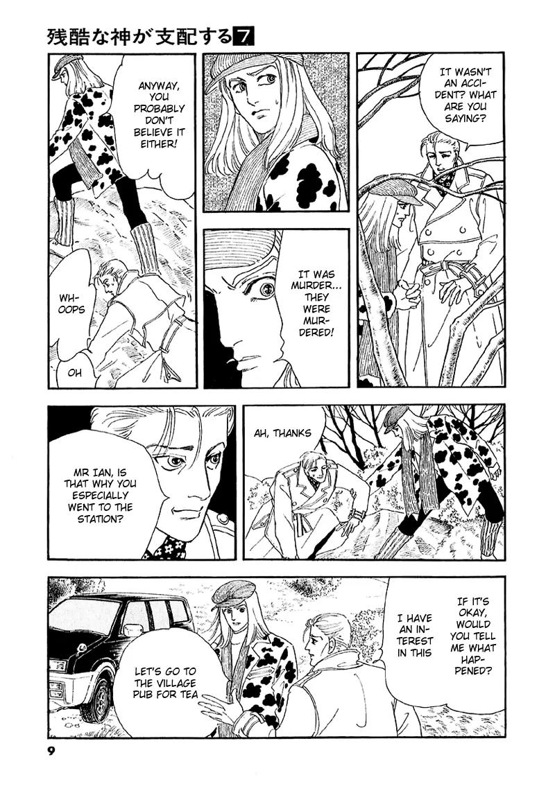 Zankoku na Kami ga Shihai Suru Chapter 40 page 13 - Chapter 40