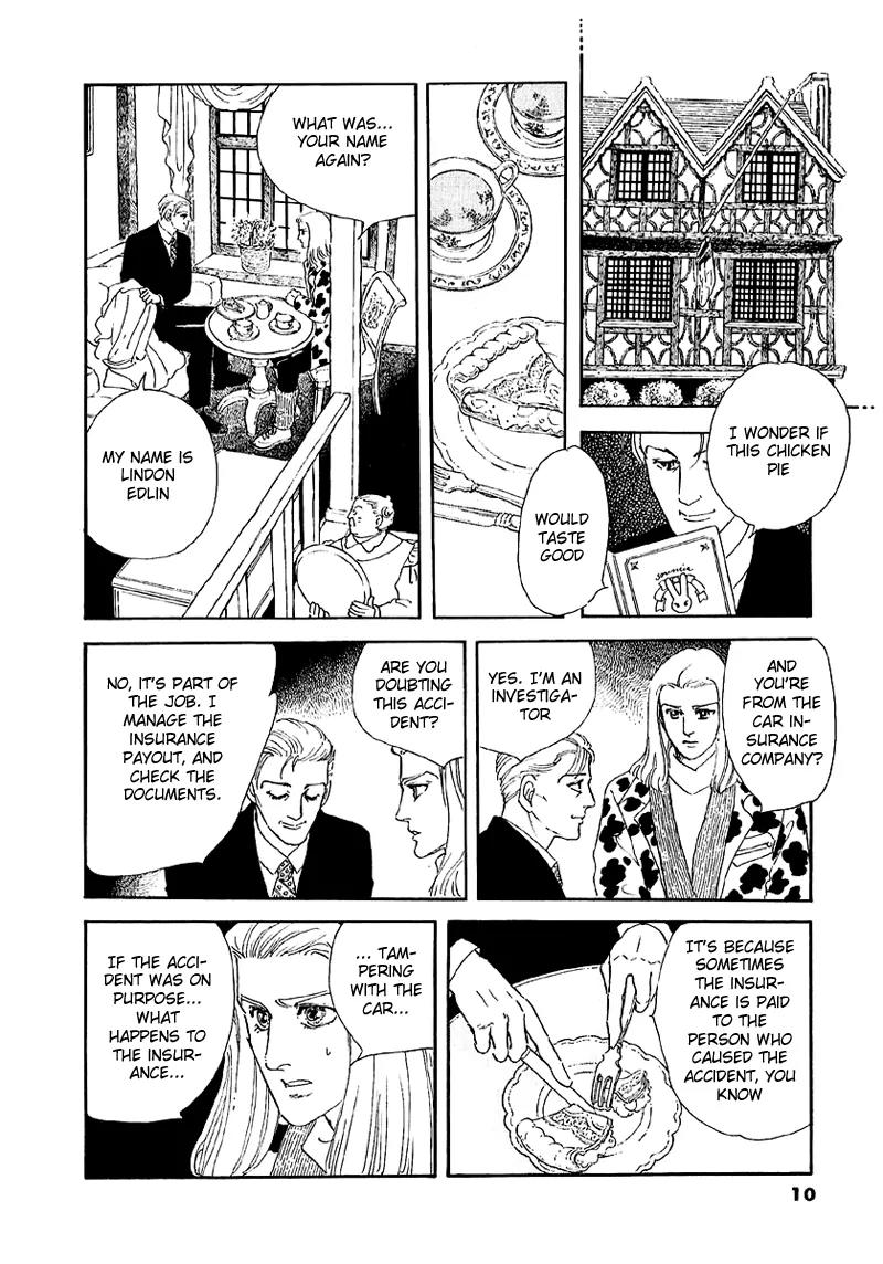 Zankoku na Kami ga Shihai Suru Chapter 40 page 14 - Chapter 40