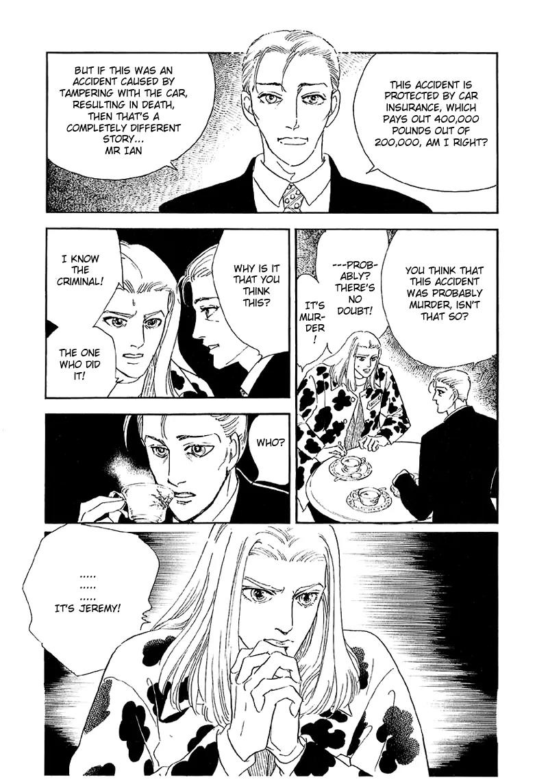 Zankoku na Kami ga Shihai Suru Chapter 40 page 15 - Chapter 40
