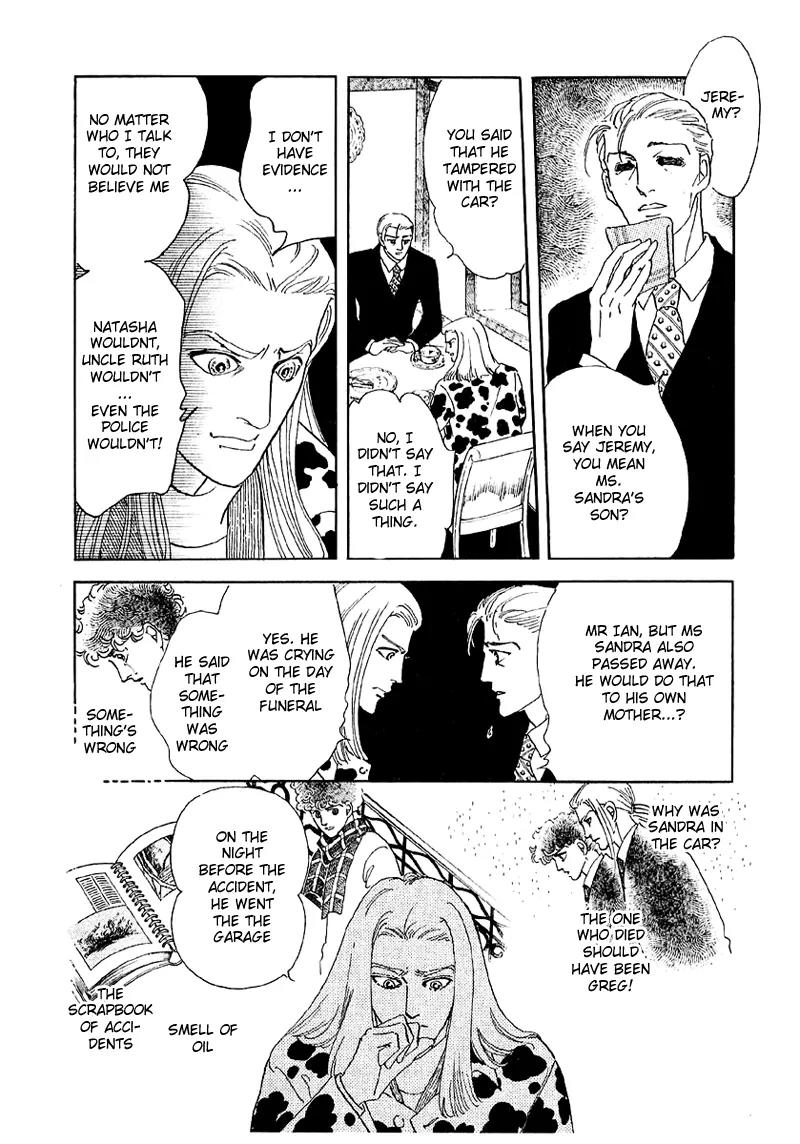 Zankoku na Kami ga Shihai Suru Chapter 40 page 16 - Chapter 40