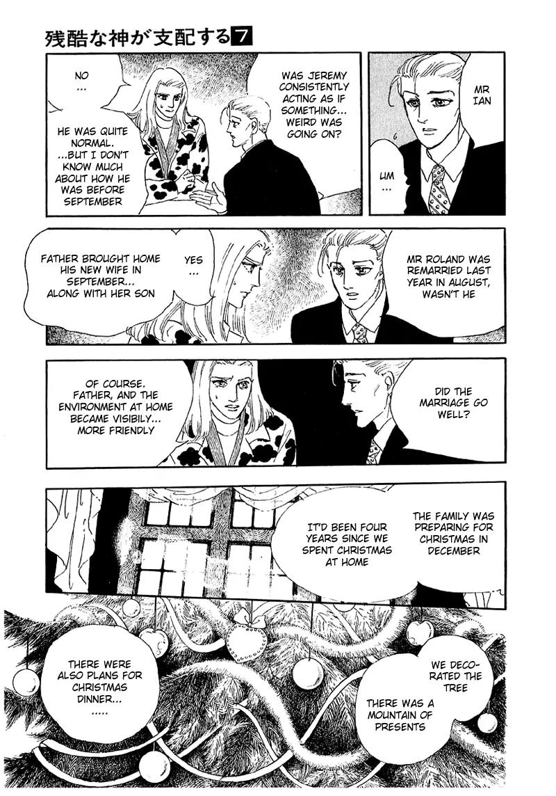Zankoku na Kami ga Shihai Suru Chapter 40 page 17 - Chapter 40