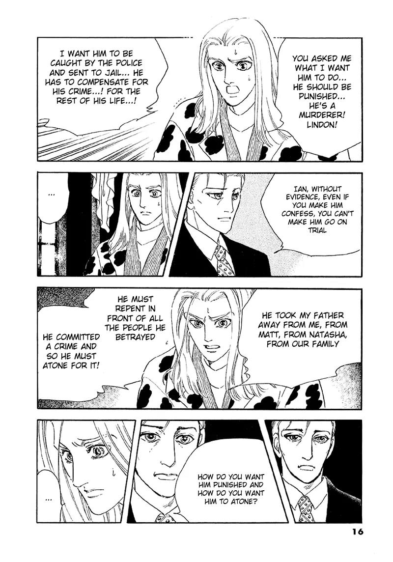 Zankoku na Kami ga Shihai Suru Chapter 40 page 20 - Chapter 40