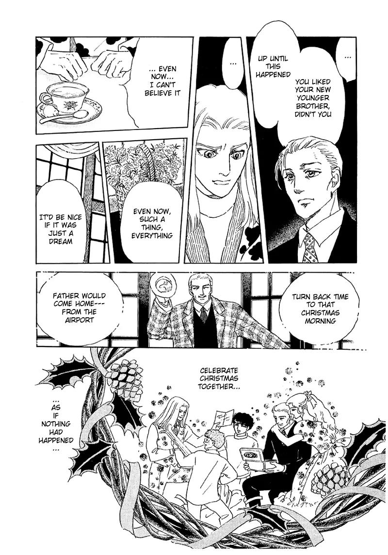 Zankoku na Kami ga Shihai Suru Chapter 40 page 22 - Chapter 40