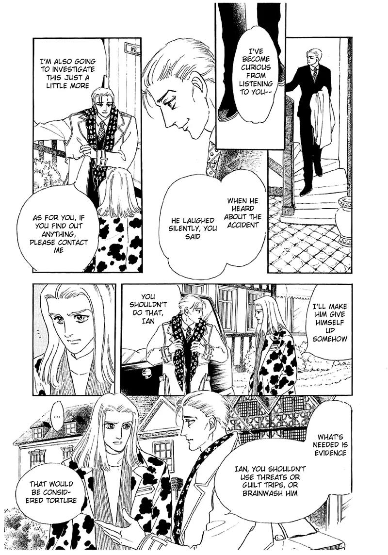 Zankoku na Kami ga Shihai Suru Chapter 40 page 23 - Chapter 40
