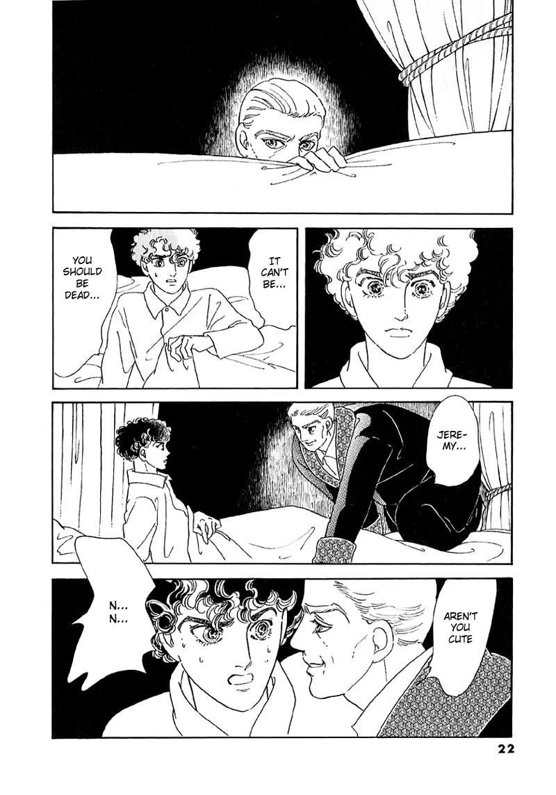 Zankoku na Kami ga Shihai Suru Chapter 40 page 26 - Chapter 40
