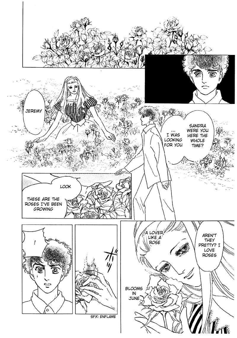 Zankoku na Kami ga Shihai Suru Chapter 40 page 30 - Chapter 40
