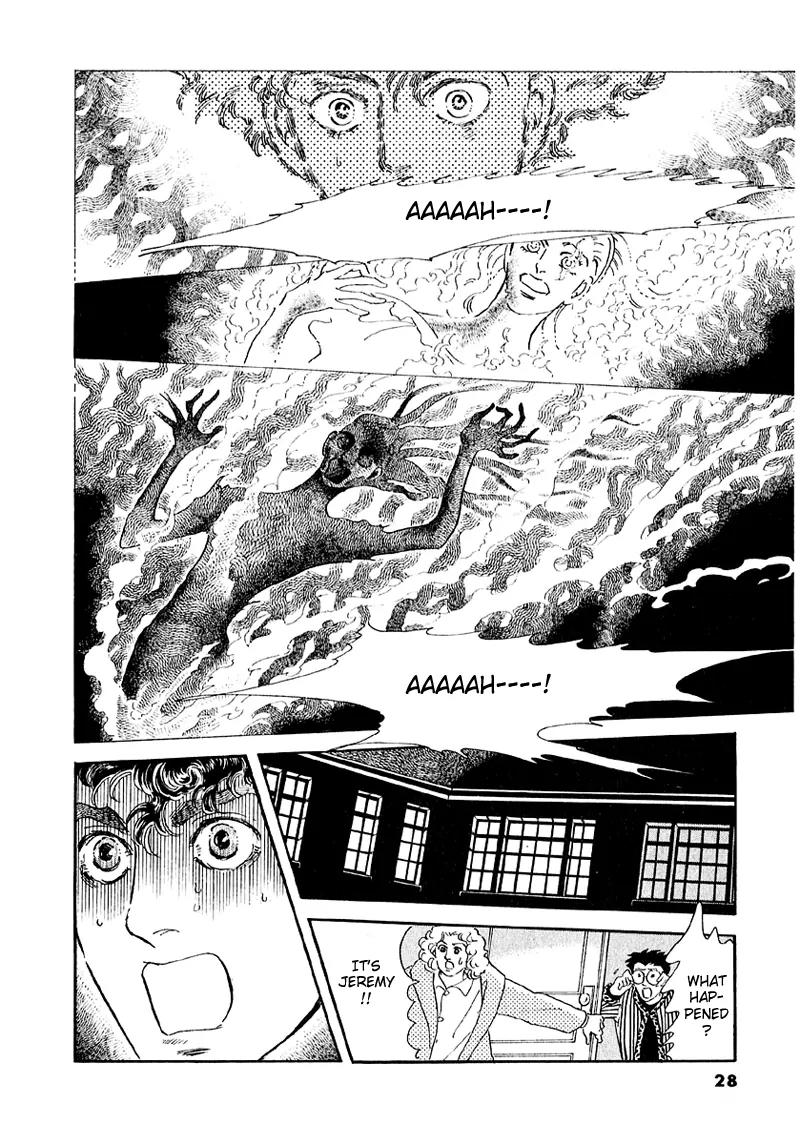 Zankoku na Kami ga Shihai Suru Chapter 40 page 32 - Chapter 40