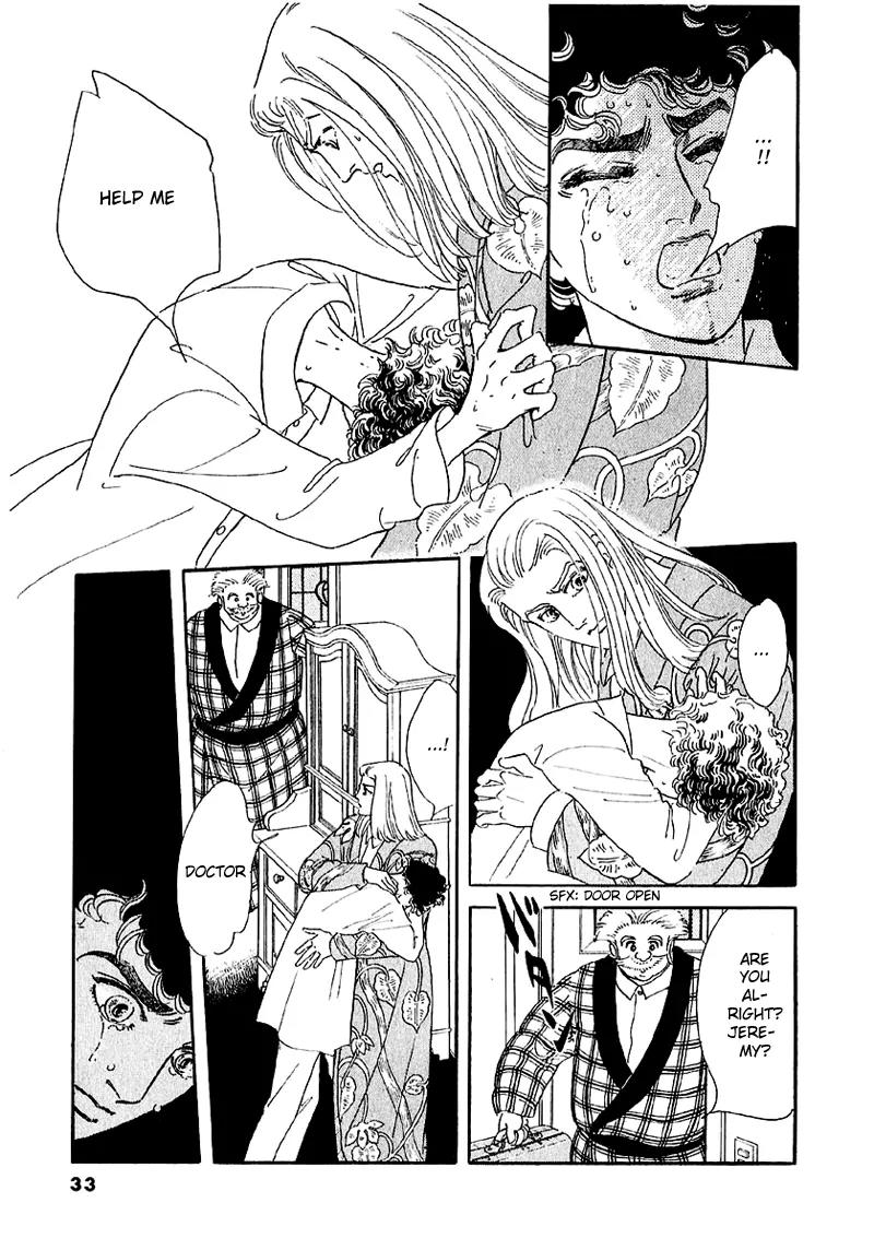 Zankoku na Kami ga Shihai Suru Chapter 40 page 37 - Chapter 40