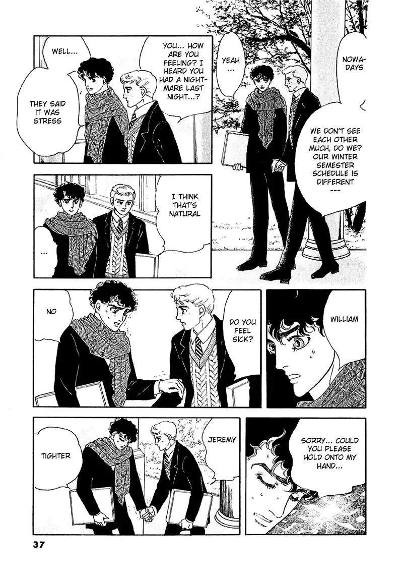 Zankoku na Kami ga Shihai Suru Chapter 40 page 41 - Chapter 40