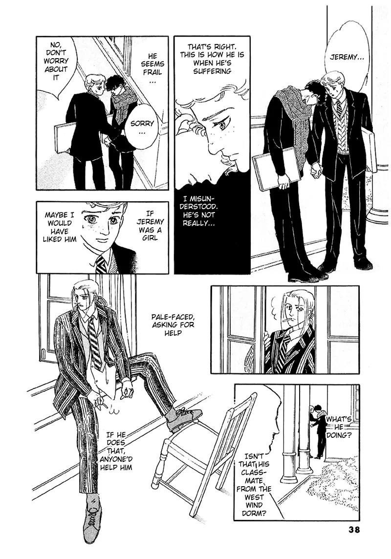 Zankoku na Kami ga Shihai Suru Chapter 40 page 42 - Chapter 40