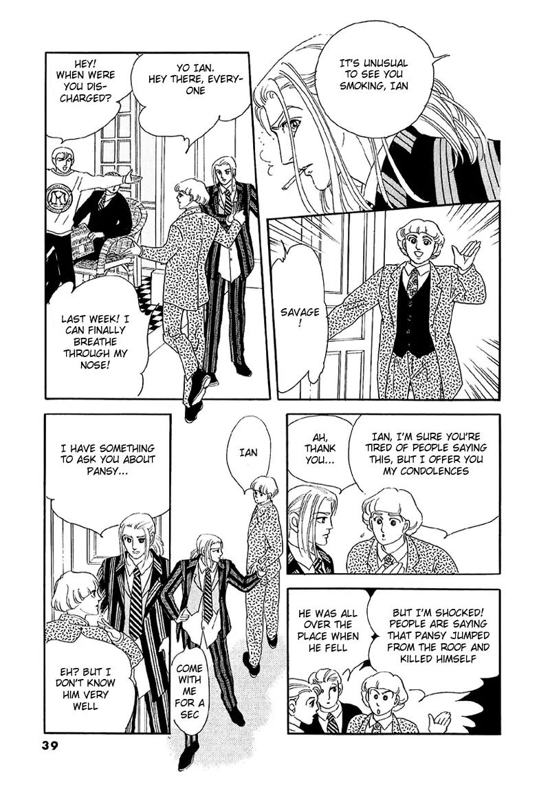 Zankoku na Kami ga Shihai Suru Chapter 40 page 43 - Chapter 40