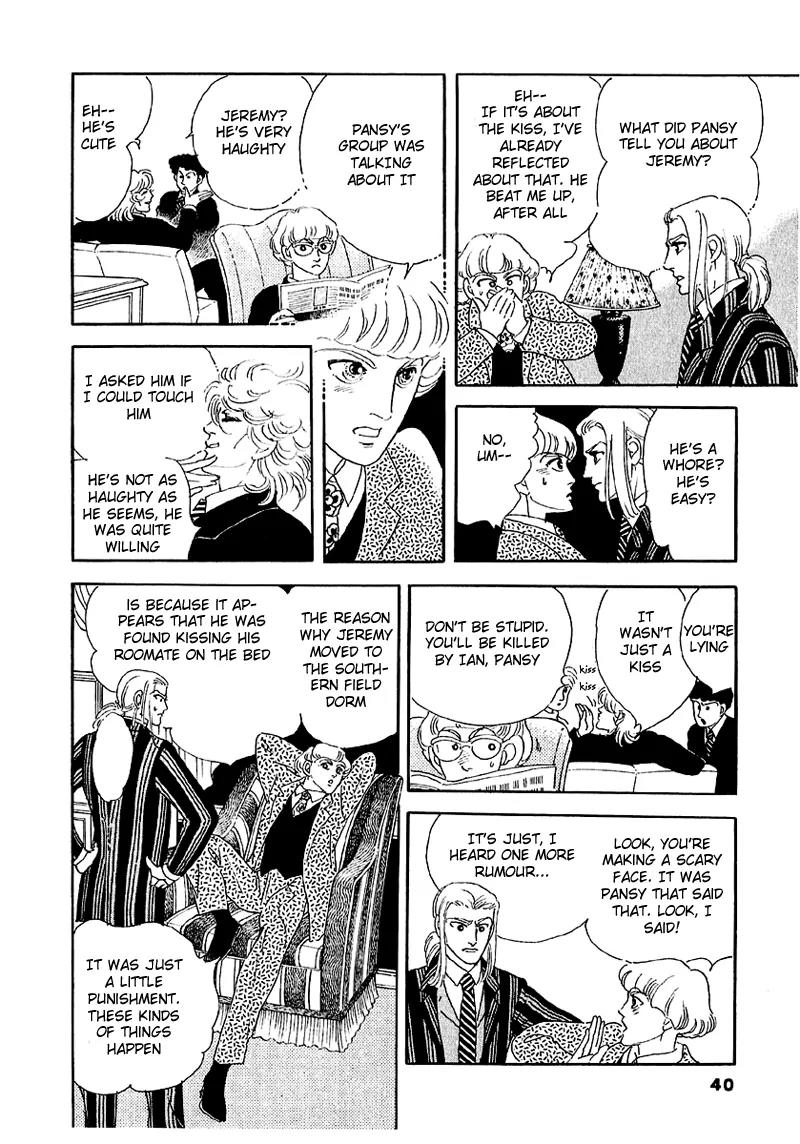 Zankoku na Kami ga Shihai Suru Chapter 40 page 44 - Chapter 40