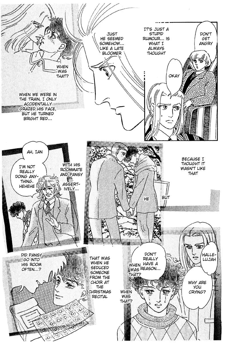 Zankoku na Kami ga Shihai Suru Chapter 40 page 45 - Chapter 40
