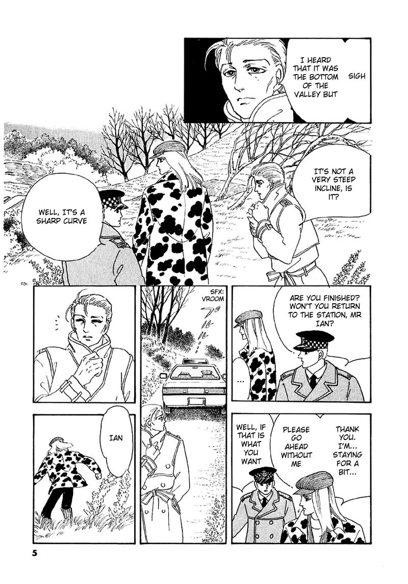 Zankoku na Kami ga Shihai Suru Chapter 40 page 9 - Chapter 40