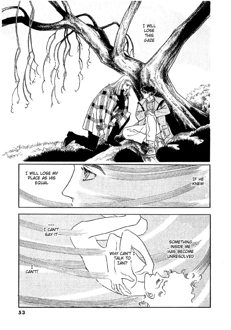 Zankoku na Kami ga Shihai Suru Chapter 41 page 12 - Chapter 41