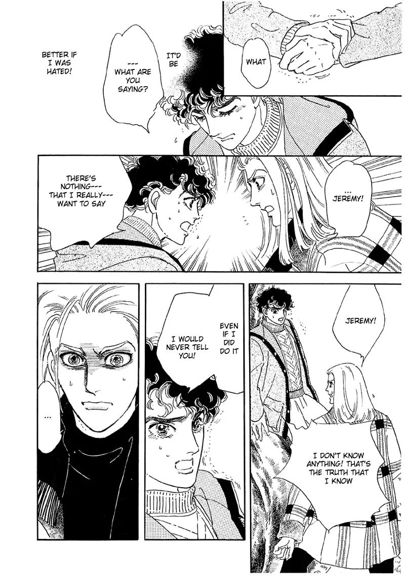 Zankoku na Kami ga Shihai Suru Chapter 41 page 13 - Chapter 41