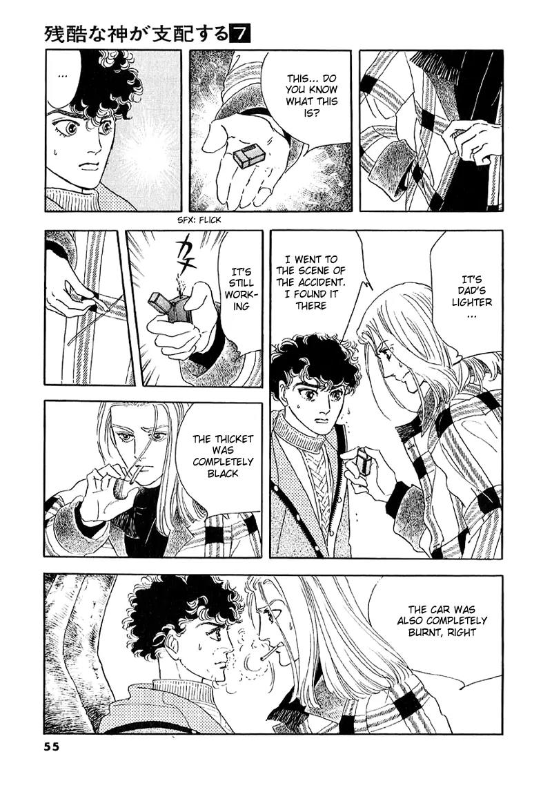 Zankoku na Kami ga Shihai Suru Chapter 41 page 14 - Chapter 41
