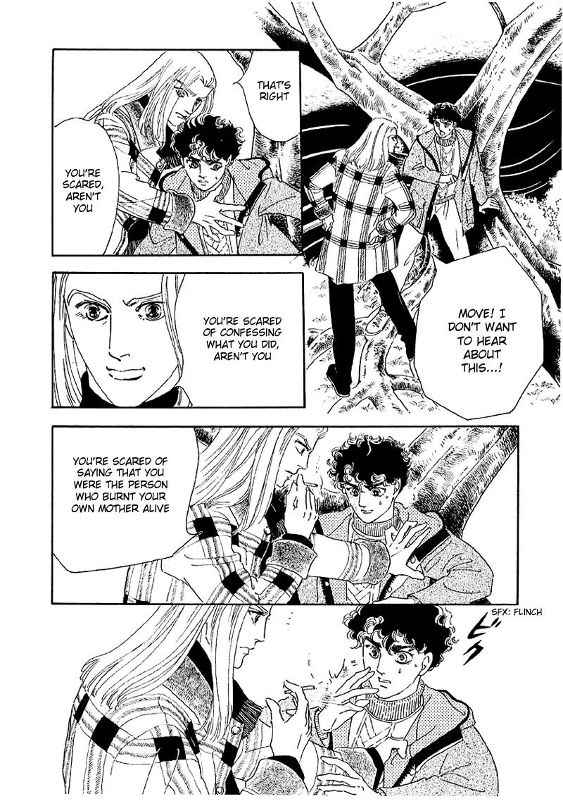 Zankoku na Kami ga Shihai Suru Chapter 41 page 15 - Chapter 41