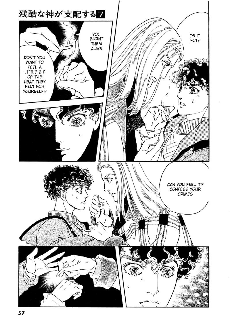 Zankoku na Kami ga Shihai Suru Chapter 41 page 16 - Chapter 41