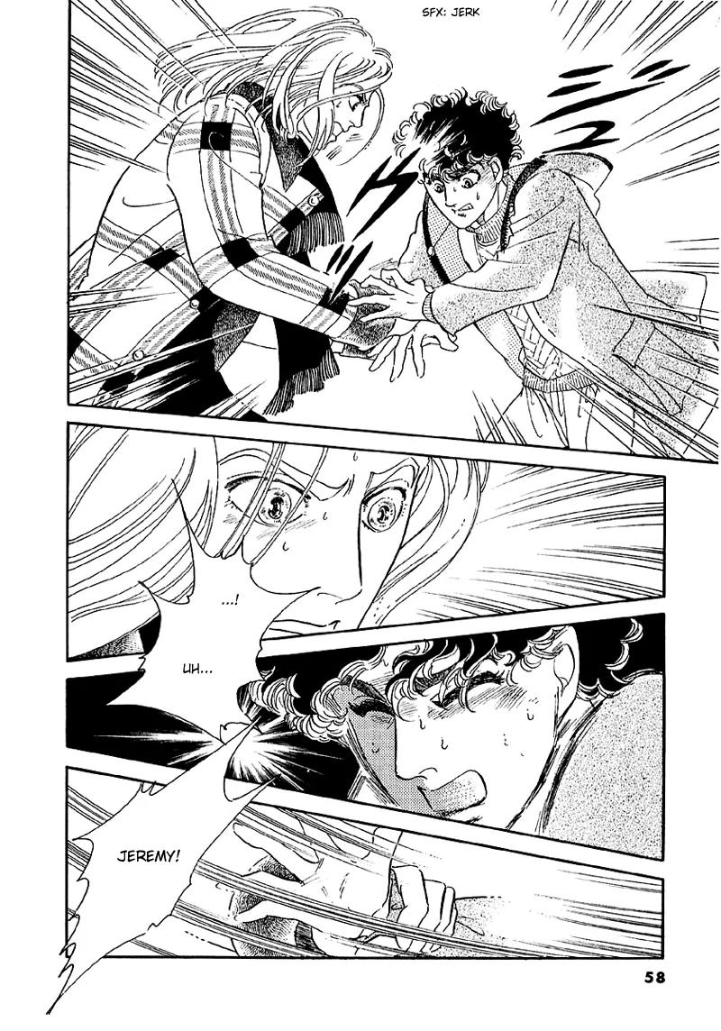 Zankoku na Kami ga Shihai Suru Chapter 41 page 17 - Chapter 41