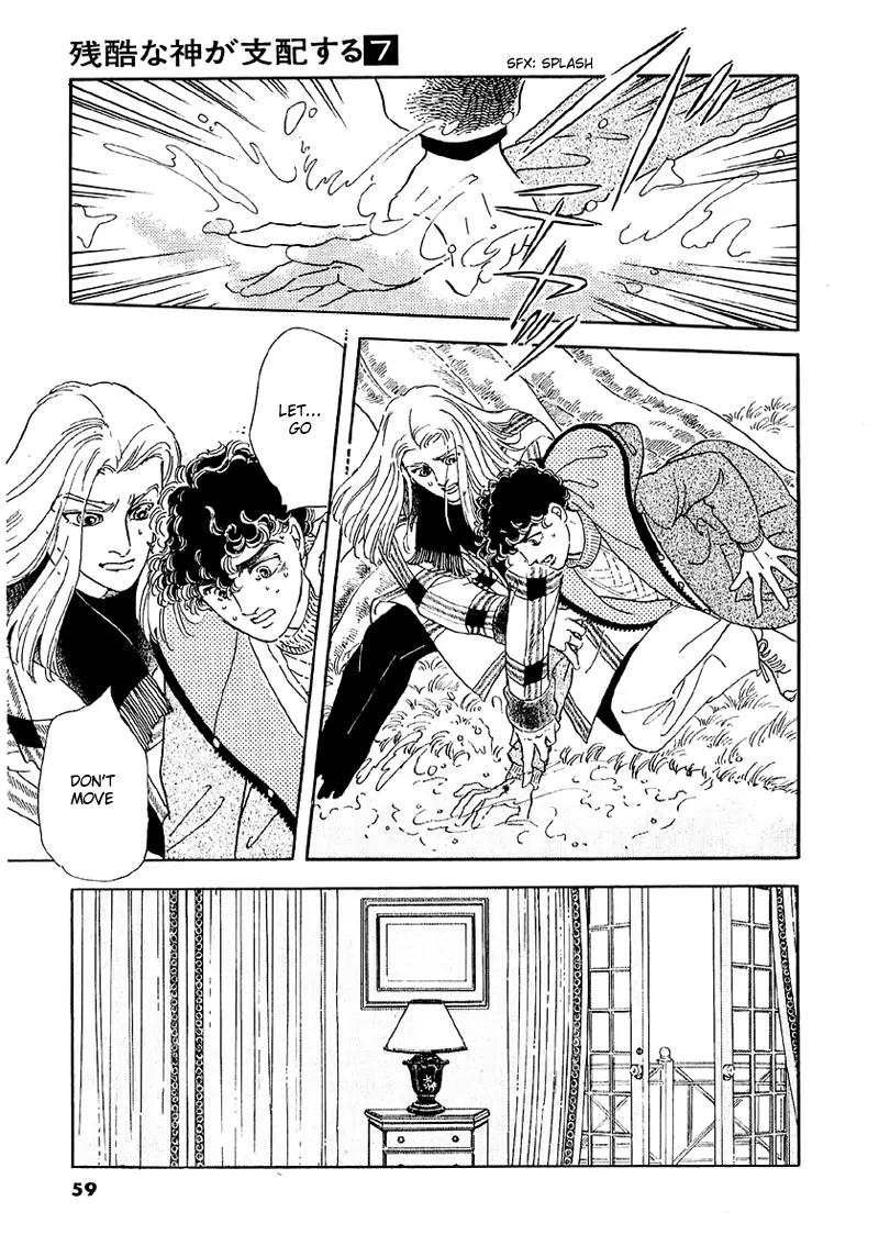 Zankoku na Kami ga Shihai Suru Chapter 41 page 18 - Chapter 41