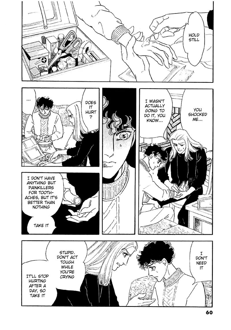 Zankoku na Kami ga Shihai Suru Chapter 41 page 19 - Chapter 41