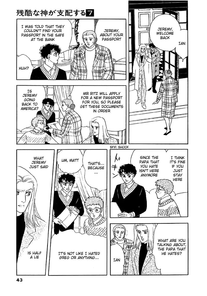 Zankoku na Kami ga Shihai Suru Chapter 41 page 2 - Chapter 41