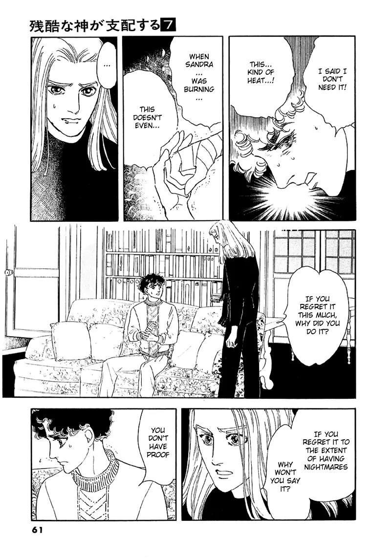 Zankoku na Kami ga Shihai Suru Chapter 41 page 20 - Chapter 41