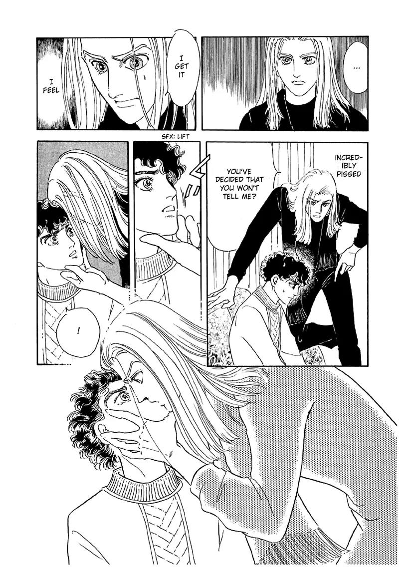 Zankoku na Kami ga Shihai Suru Chapter 41 page 21 - Chapter 41