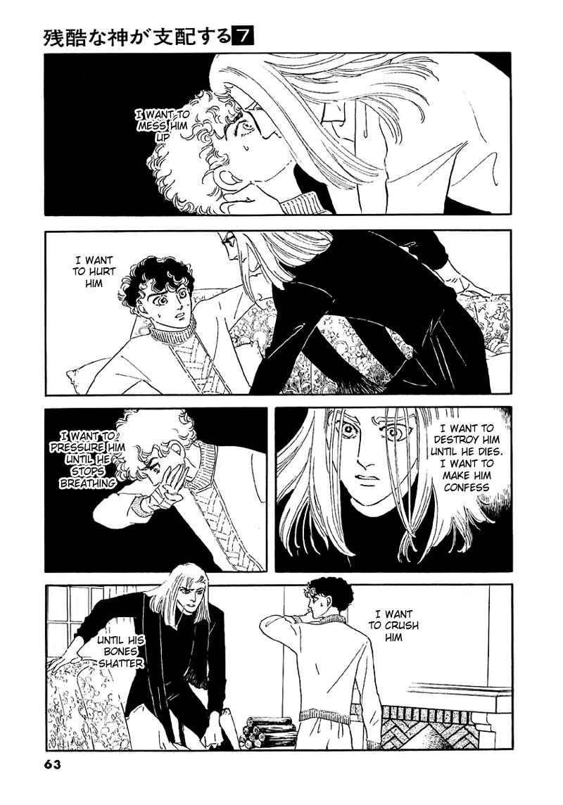 Zankoku na Kami ga Shihai Suru Chapter 41 page 22 - Chapter 41
