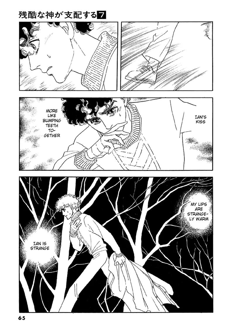 Zankoku na Kami ga Shihai Suru Chapter 41 page 24 - Chapter 41