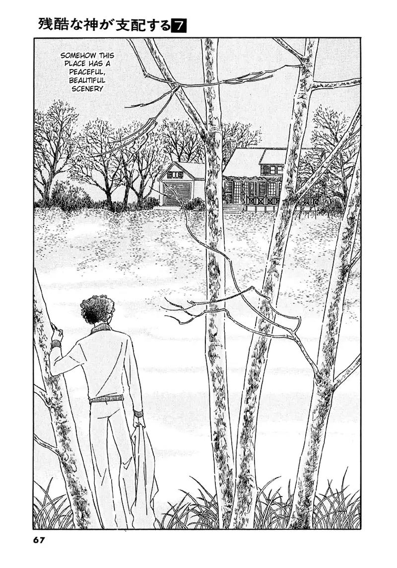 Zankoku na Kami ga Shihai Suru Chapter 41 page 26 - Chapter 41