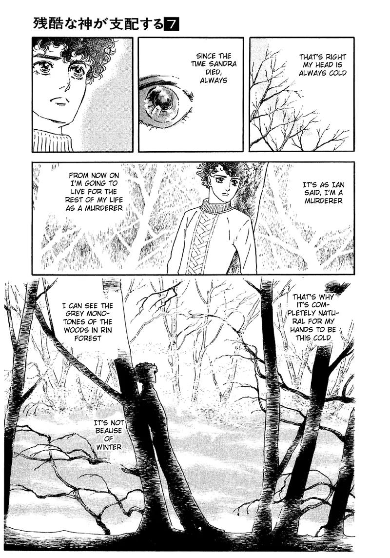 Zankoku na Kami ga Shihai Suru Chapter 41 page 28 - Chapter 41