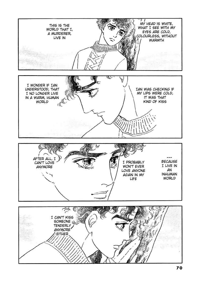 Zankoku na Kami ga Shihai Suru Chapter 41 page 29 - Chapter 41