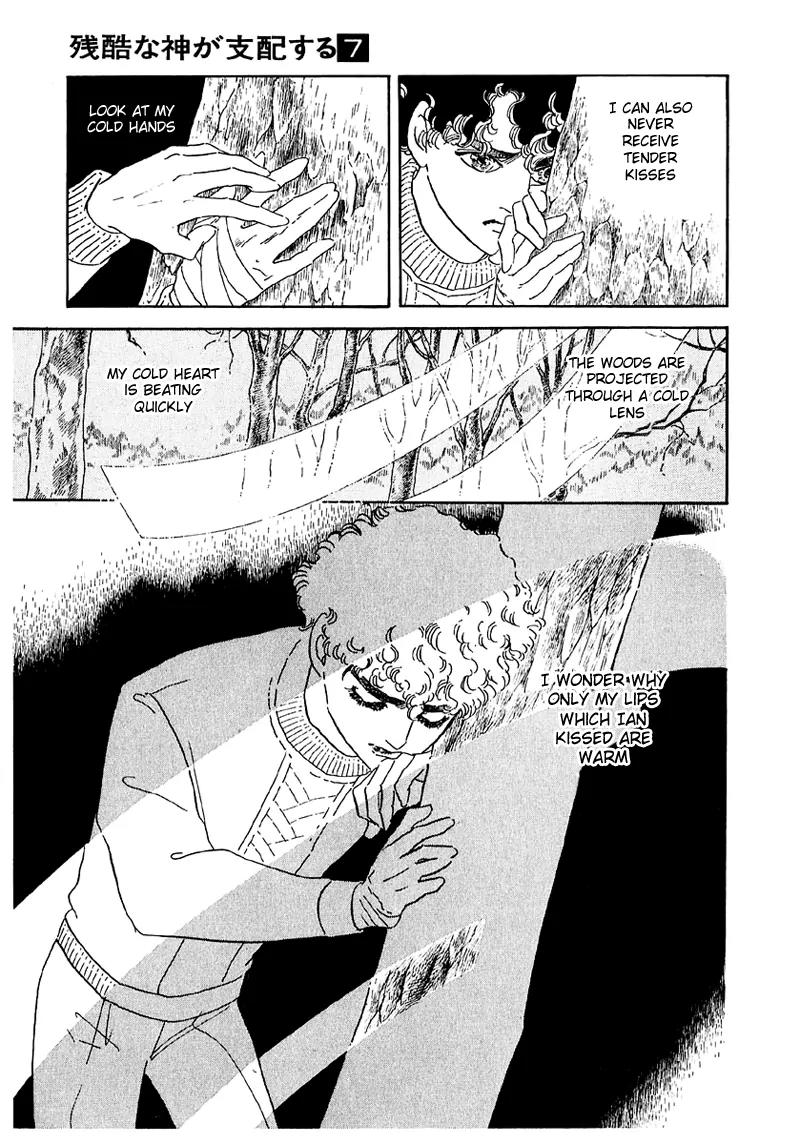 Zankoku na Kami ga Shihai Suru Chapter 41 page 30 - Chapter 41