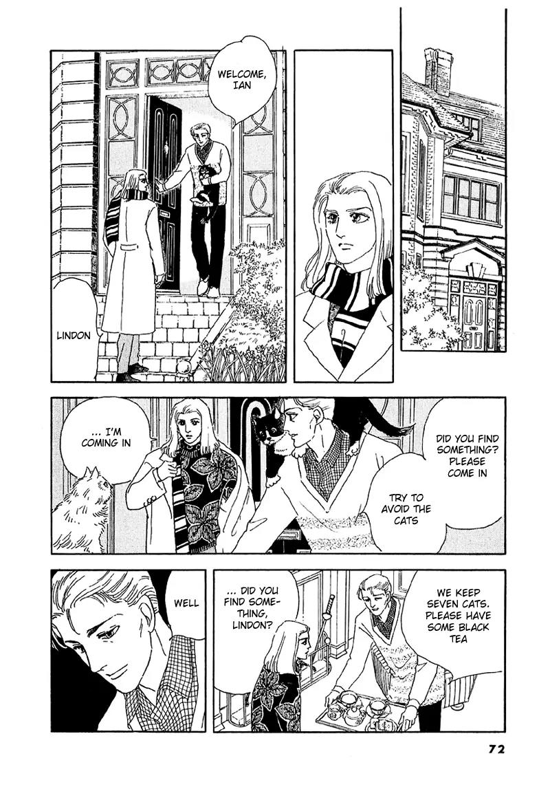 Zankoku na Kami ga Shihai Suru Chapter 41 page 31 - Chapter 41