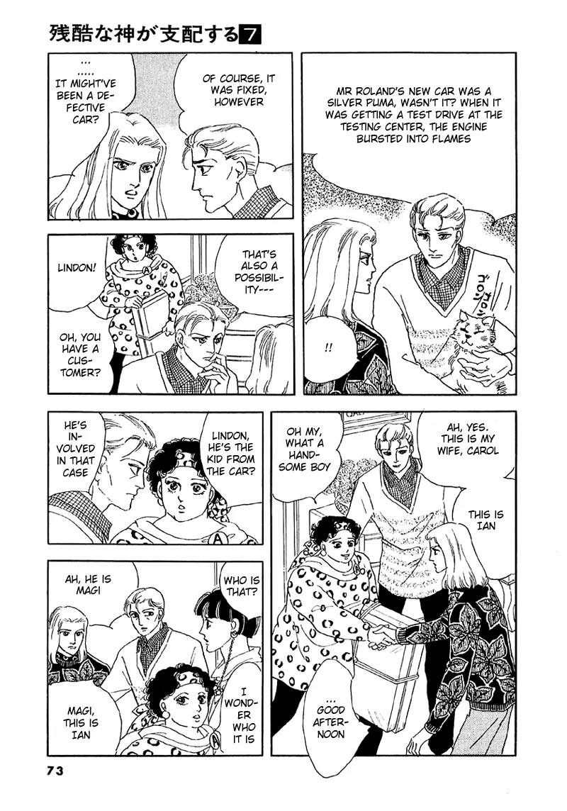 Zankoku na Kami ga Shihai Suru Chapter 41 page 32 - Chapter 41