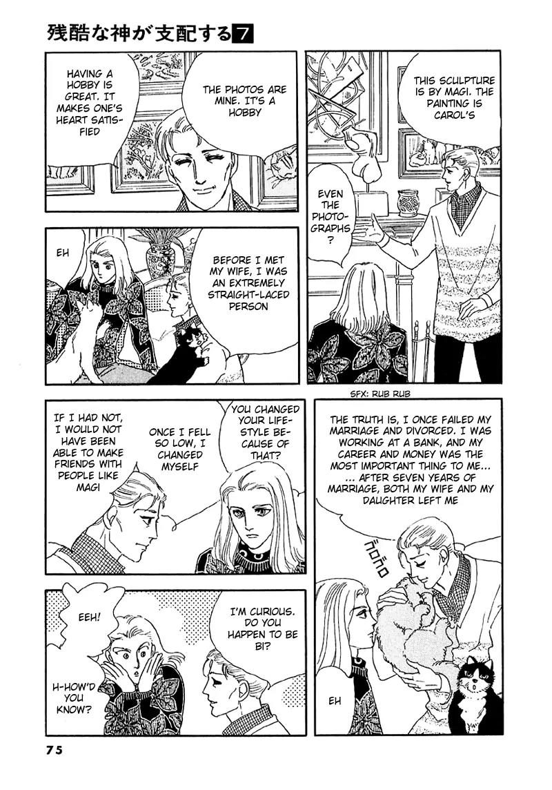 Zankoku na Kami ga Shihai Suru Chapter 41 page 34 - Chapter 41