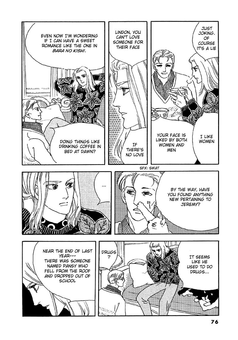 Zankoku na Kami ga Shihai Suru Chapter 41 page 35 - Chapter 41