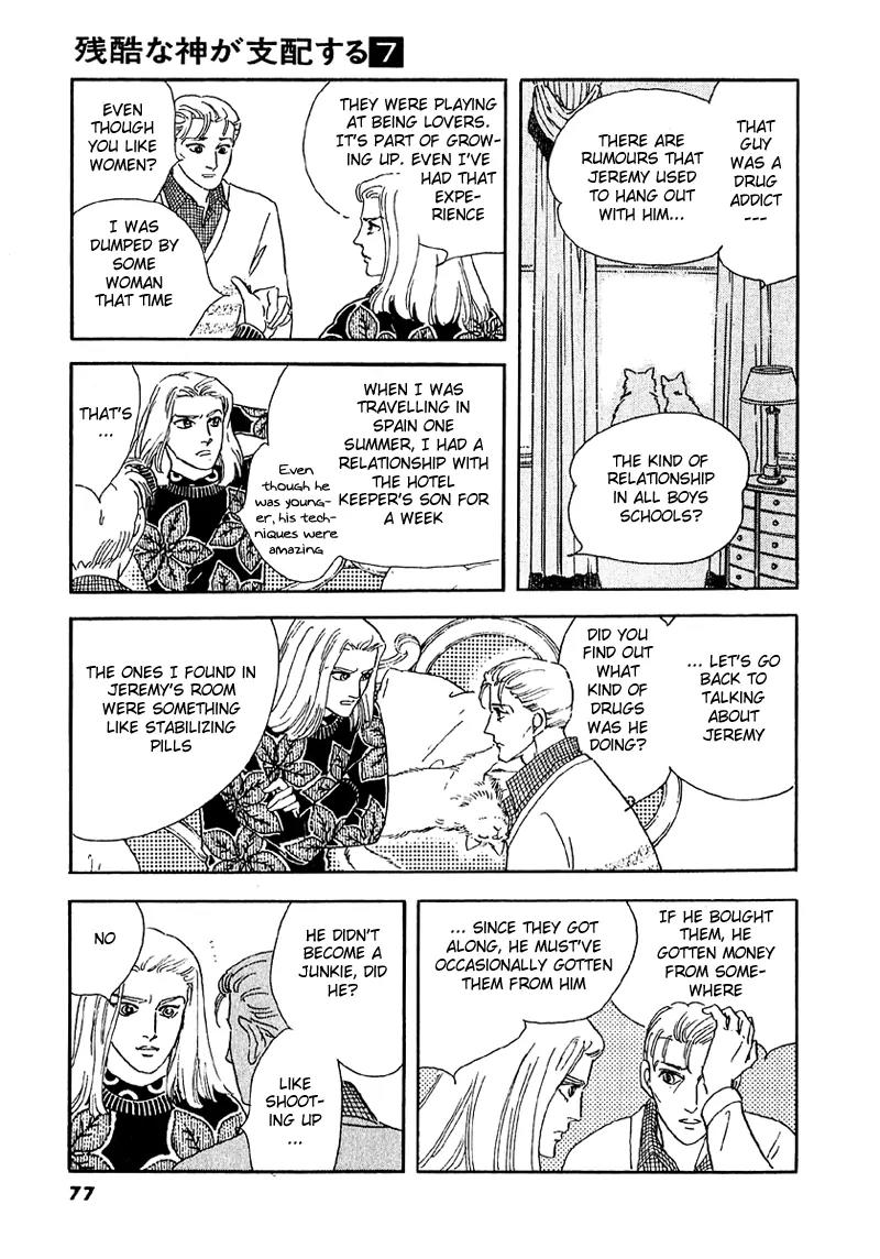 Zankoku na Kami ga Shihai Suru Chapter 41 page 36 - Chapter 41