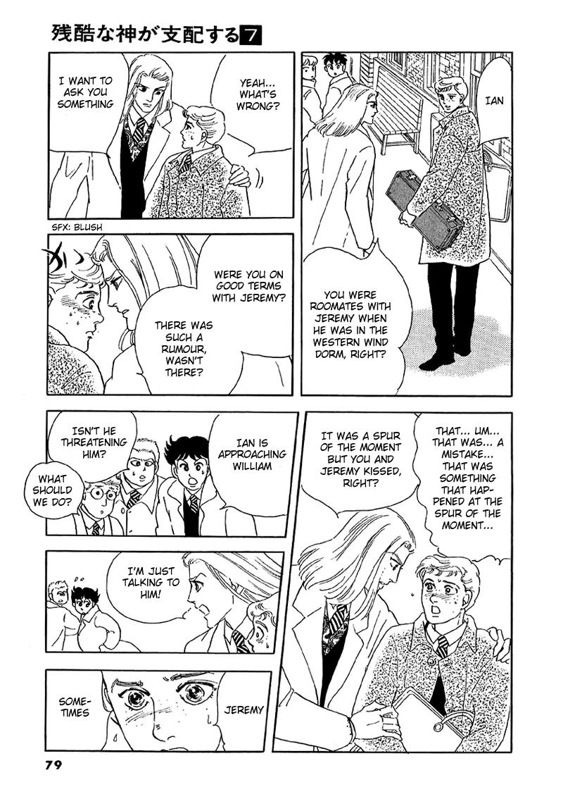 Zankoku na Kami ga Shihai Suru Chapter 41 page 38 - Chapter 41