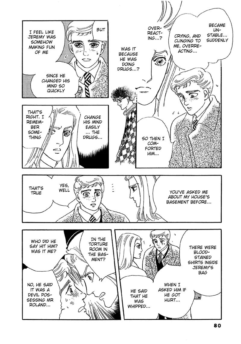Zankoku na Kami ga Shihai Suru Chapter 41 page 39 - Chapter 41
