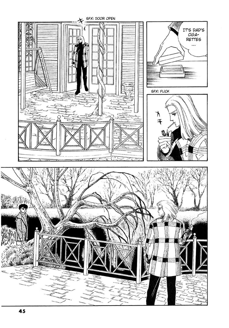 Zankoku na Kami ga Shihai Suru Chapter 41 page 4 - Chapter 41