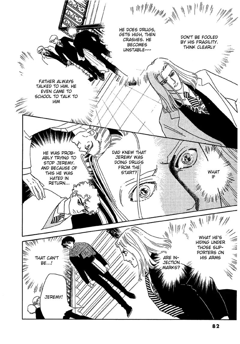 Zankoku na Kami ga Shihai Suru Chapter 41 page 41 - Chapter 41