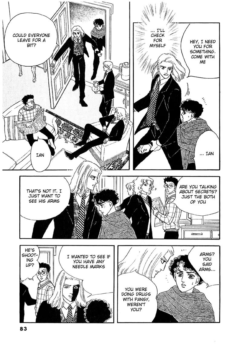 Zankoku na Kami ga Shihai Suru Chapter 41 page 42 - Chapter 41